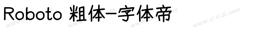 Roboto 粗体字体转换